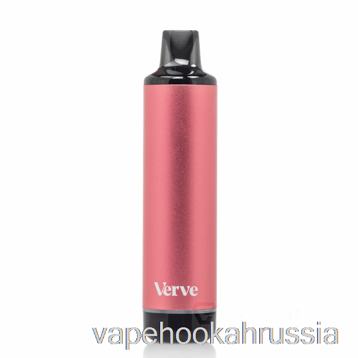 аккумулятор для вейпа Yocan Verve 510 персиковый бутон